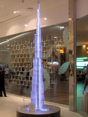 330 Burj Khalifa, Modell.JPG